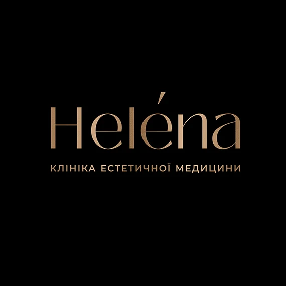 Helena клиника эстетической медицины